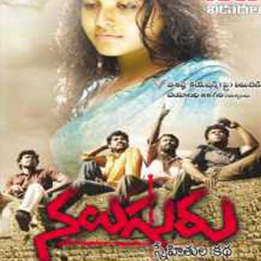 tamil new movie songs download 123musiq com